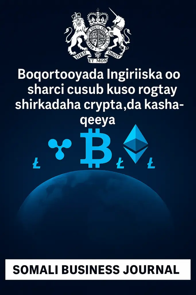 canshuurta hantida dhijitaalka ah ee UK