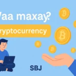Waa Maxay Cryptocurrency?