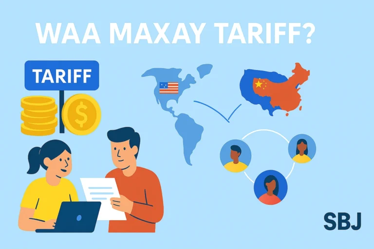 waa maxay tariff