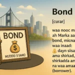 Waa Maxay Bond (Curar)?