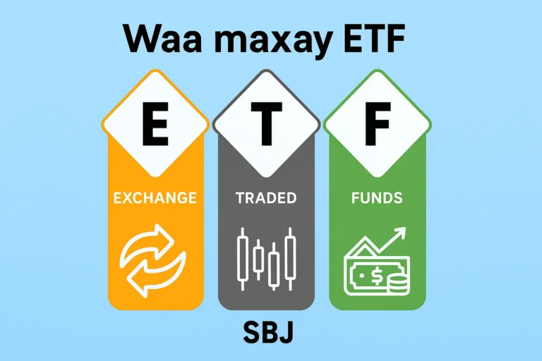 Waa maxay ETFS ?